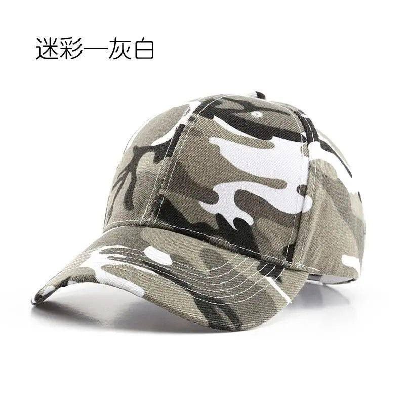 Used cap for sale 5000